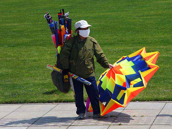 %_tempFileName029_dalian%