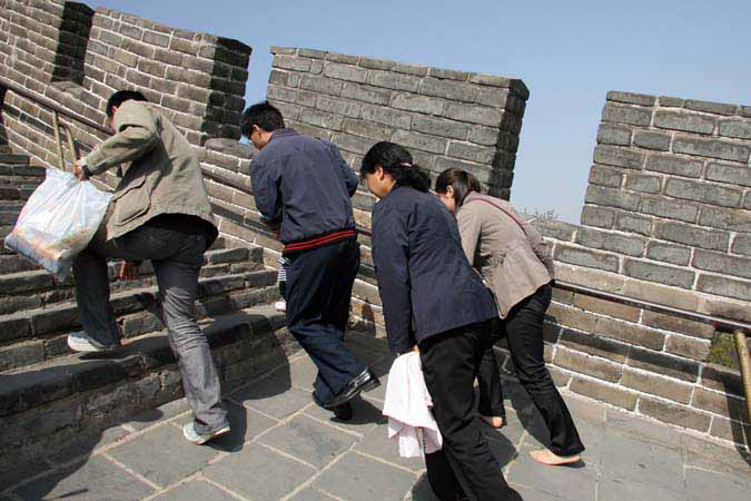 %_tempFileName095_wall%