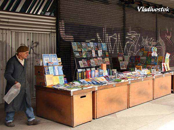 %_tempFileName017_vlad%
