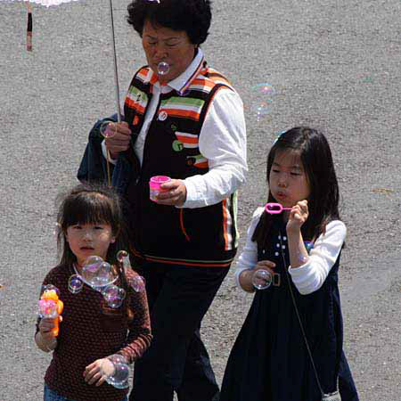 %_tempFileNames045_pusan%