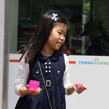 %_tempFileNames068_pusan%