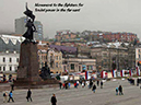 %_tempFileName069_vlad%