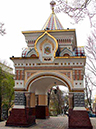 %_tempFileNamep015_vlad%
