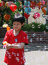 %_tempFileNamep061_pusan%